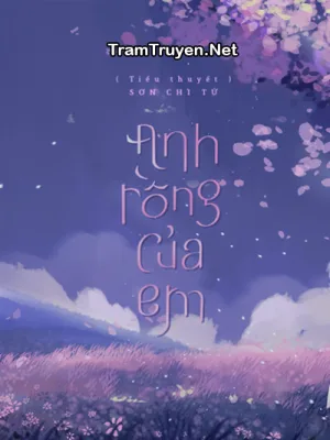 Ảnh bìa của Anh Rồng Của Em – Sơn Chi Tử
