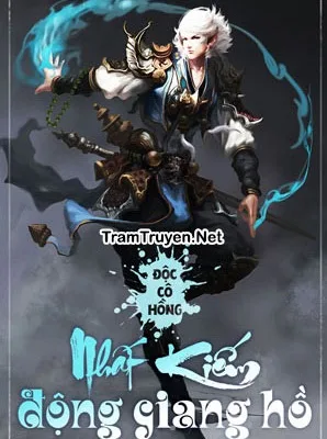 Ảnh bìa của Nhất Kiếm Động Giang Hồ