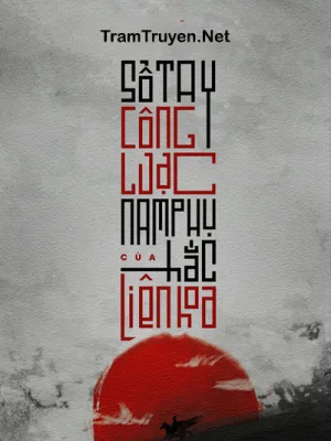 Ảnh bìa của Sổ Tay Công Lược Hắc Liên Hoa