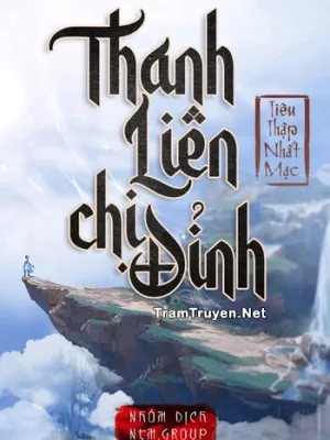 Ảnh bìa của Thanh Liên Chi Đỉnh