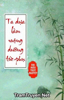 Ảnh bìa của Ta Dựa Làm Ruộng Dưỡng Tức Phụ