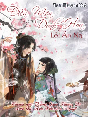 Ảnh bìa của Điền Môn Danh Hoa