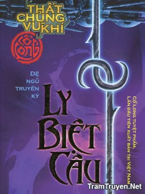 Ảnh bìa của Ly Biệt Câu