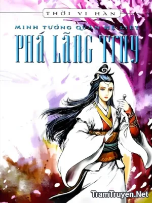 Ảnh bìa của Phá Lãng Trùy