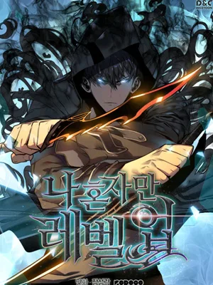 Ảnh bìa của Solo Leveling – Thăng Cấp Một Mình