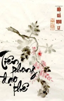 Ảnh bìa của Tiên Phong Đạo Thê (Hội Giả Định Ly)