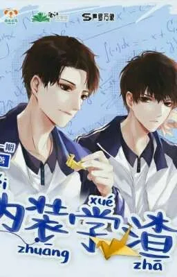 Ảnh bìa của NGỤY TRANG HỌC TRA (Nguỵ Trang Học Dốt) – Mộc Qua Hoàng