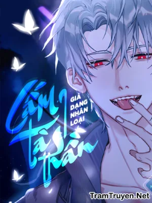 Ảnh bìa của Cấm Tà Thần Giả Dạng Nhân Loại