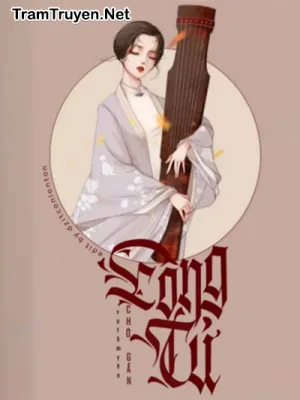 Ảnh bìa của Chớ Gần Công Tử – Vu Tâm Yên