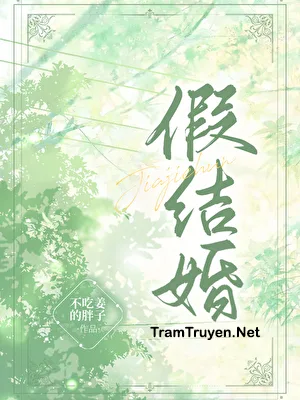 Ảnh bìa của Kết Hôn Giả – Bất Cật Khương Đích Bàn Tử