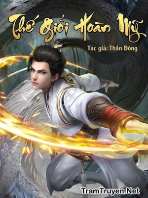 Ảnh bìa của Thế Giới Hoàn Mỹ