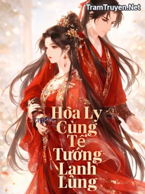 Ảnh bìa của Hòa Ly Cùng Tể Tướng Lạnh Lùng