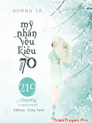 Ảnh bìa của Mỹ Nhân Yêu Kiều Năm 70