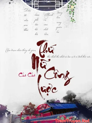 Ảnh bìa của Thứ Nữ Công Lược