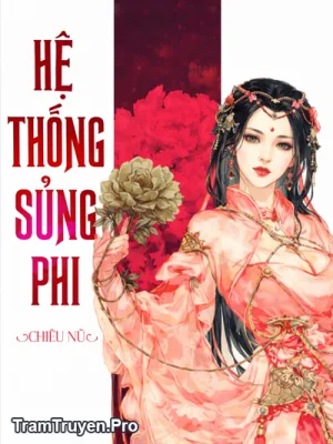 Ảnh bìa của Hệ Thống Sủng Phi